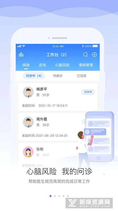 ����ҽ��2026����