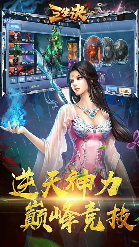 ������v1.0.0 ��׿��