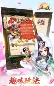 ������v1.0.0 ��׿��