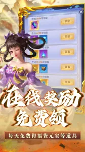 ������v1.0.0 ��׿��