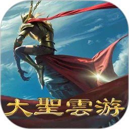 ��ʥ����2026����v1.0.14 �ֻ���