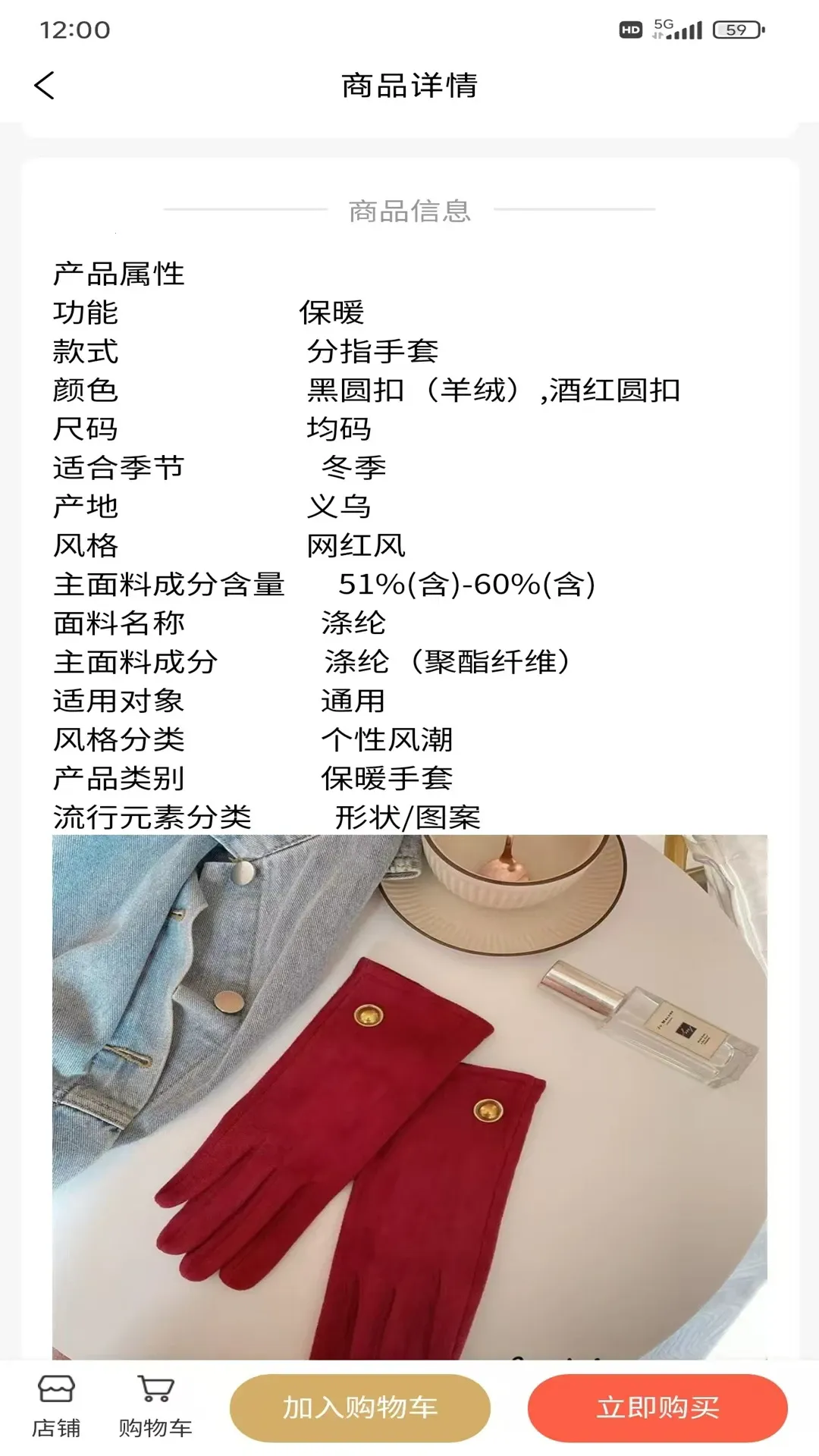 ��ʥ����2026����v1.0.14 �ֻ���