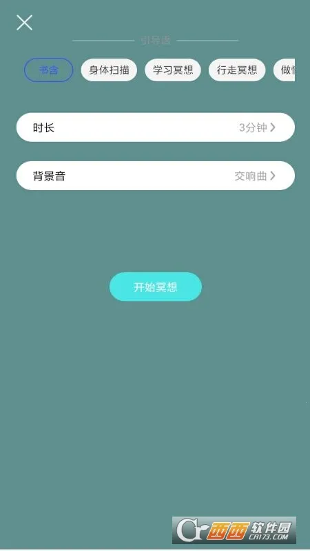 ڤ������˯��