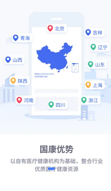 ���п������������ֻ���v2.19.236 ��׿��