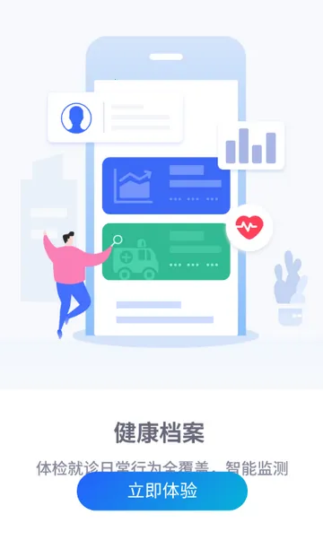 ���п������������ֻ���v2.19.236 ��׿��