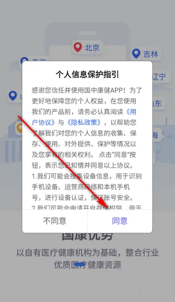 ���п�����������