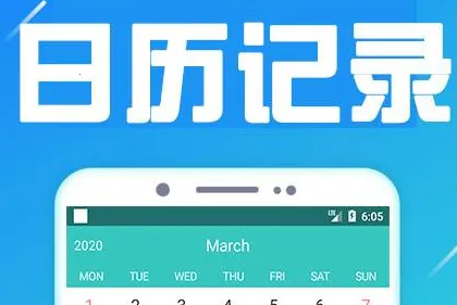 �����ռ�2026���ذ�װ