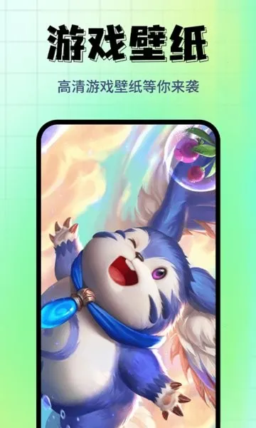 ��ֽ���⾫ѡ2026�ٷ�����v1.0.5 ��׿��