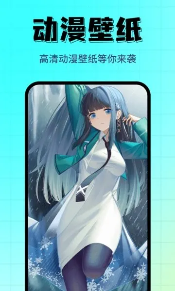 ��ֽ���⾫ѡ2026�ٷ�����v1.0.5 ��׿��