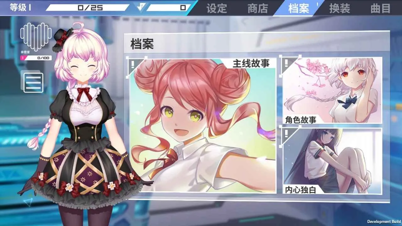 �����ƻ�v1.0 �ֻ���