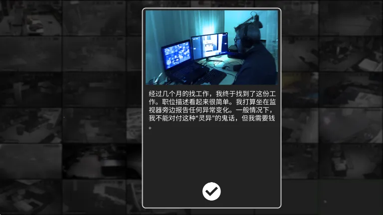 ����Ȼ��˾v6.2 ��׿��