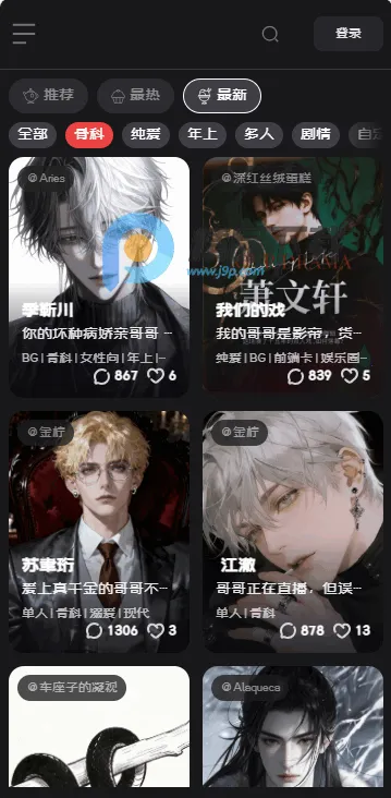 Ļ��Mujian AI����v1.0 �ֻ���