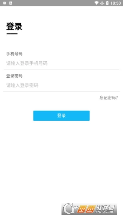 ��������v2.1.8 �ֻ���