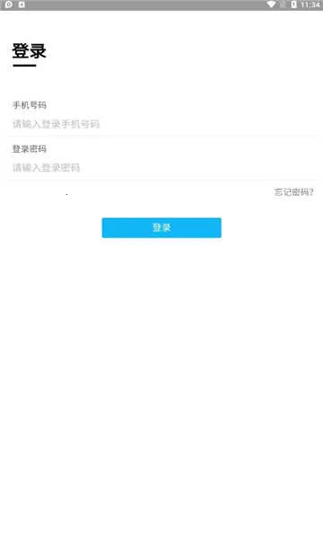 ��������v2.1.8 �ֻ���