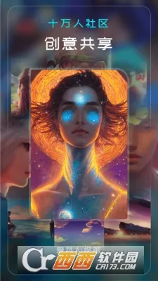 ����Ai�滭2026����