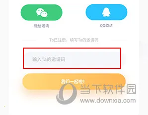 ����ô2026���°汾