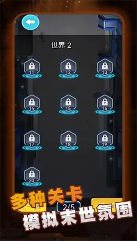 ��Ӣ���ߴ���ս2026���ذ�װv1.1 �ֻ���