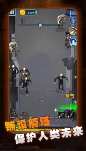 ��Ӣ���ߴ���ս2026���ذ�װv1.1 �ֻ���