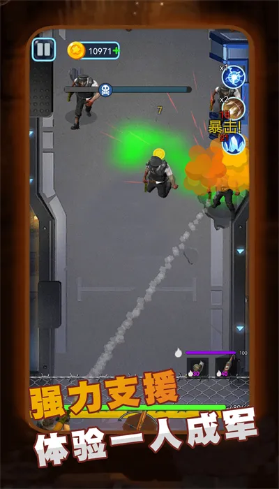 ��Ӣ���ߴ���ս2026���ذ�װ