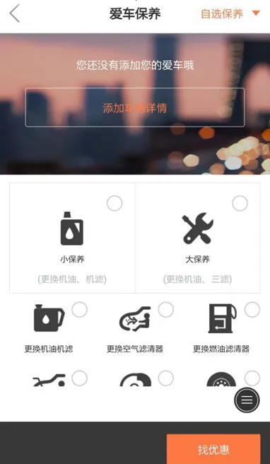 e����v4.4.9 ��׿��