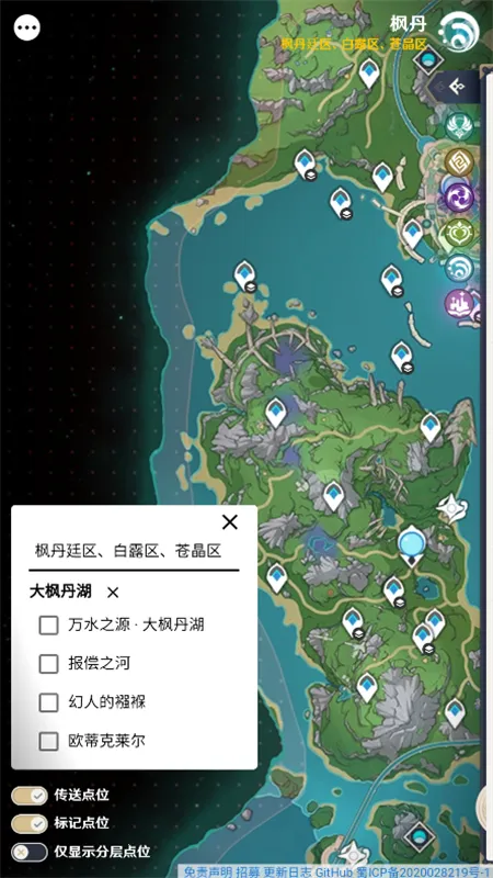 ��ӫ�ƹ�v3.0.0 �ֻ���