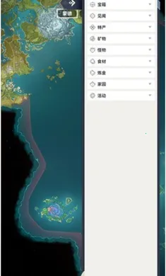 ��ӫ�ƹ�v3.0.0 �ֻ���