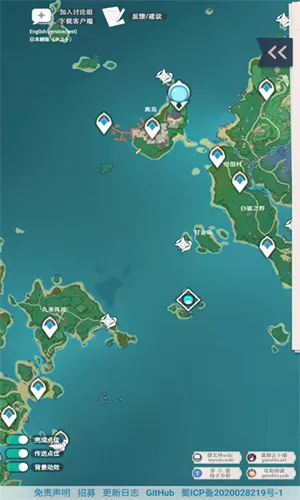 ��ӫ�ƹ�v3.0.0 �ֻ���