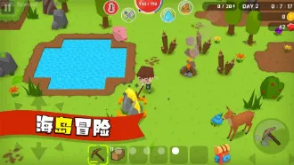 ����������v1.0.3 ��׿��