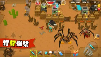 ����������v1.0.3 ��׿��