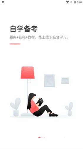 ��������2026�ٷ����°汾