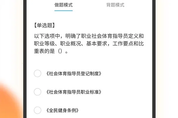 ��������2026�ٷ����°汾