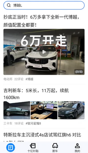 �����ݹ���2026���ذ�װ