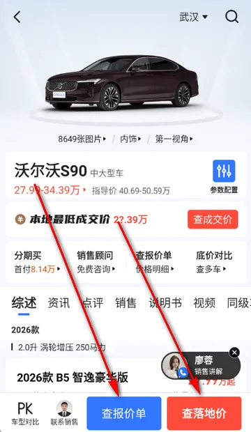 �����ݹ���2026���ذ�װ