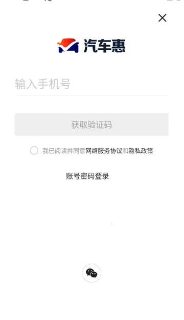 �����ݹ�������