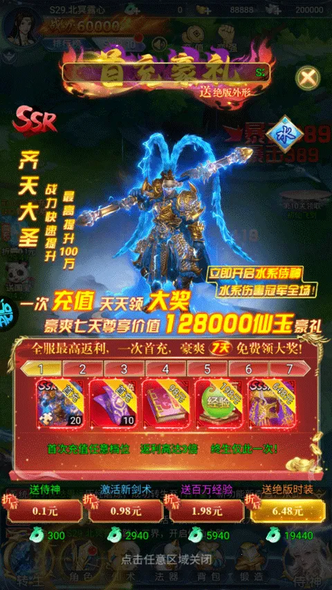 ���ɼ�2026���°汾