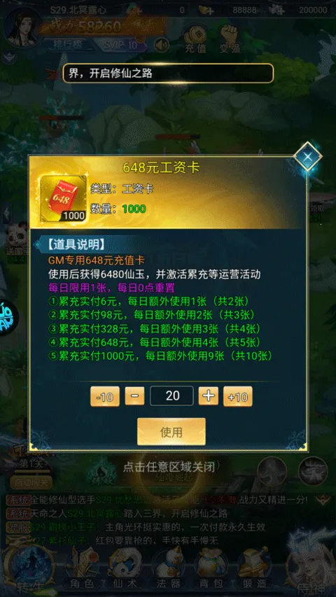 ���ɼ�2026���°汾