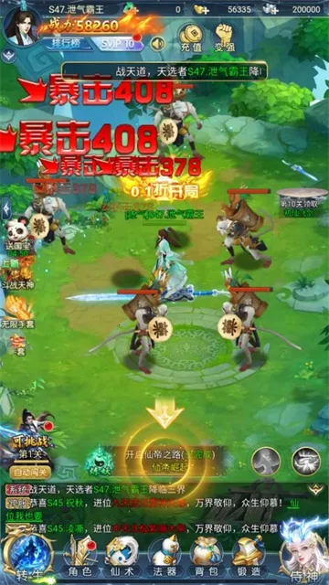 ���ɼ�2026���°汾v1.0.0 ��׿��