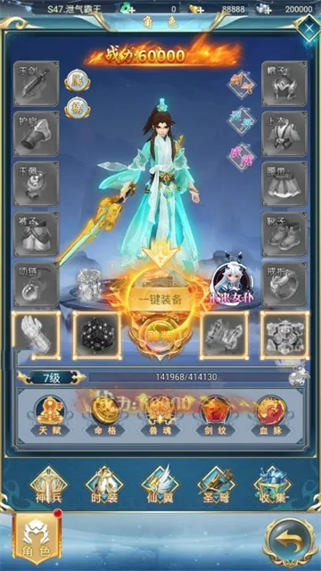 ���ɼ�2026���°汾v1.0.0 ��׿��