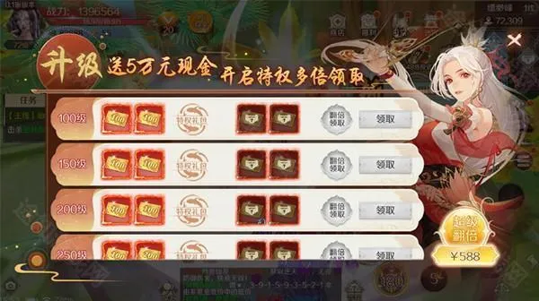 ���ɼ�2026���°汾