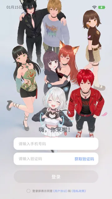 AIFriends ai���컥��