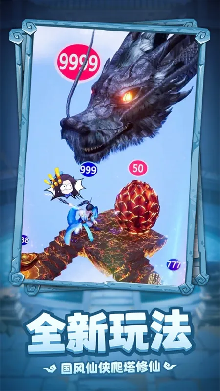 ��������v1.0.1 ��׿��