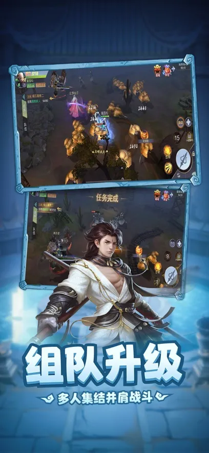 ��������v1.0.1 ��׿��