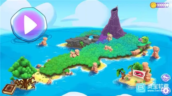 ��ŭ��С��˼����2026����