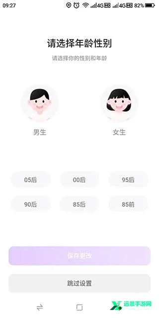 ���ֶ���2026�ٷ����°汾