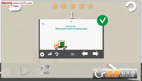 ������������v1.0.69 ��׿��