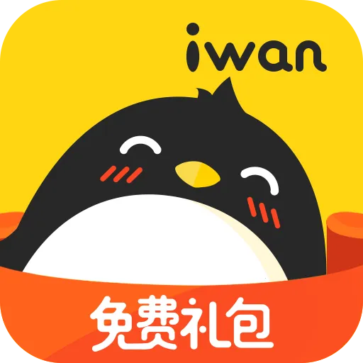 ��Ѷ����2026���ذ�װv2.7.4 ��׿��