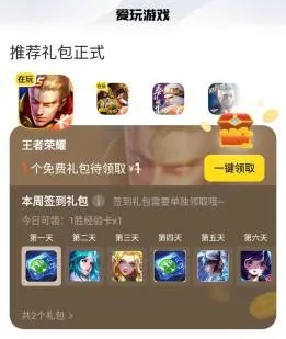 ��Ѷ����2026���ذ�װ