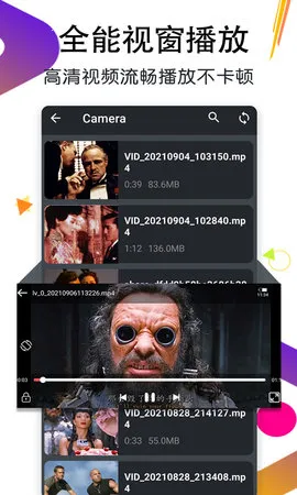 ����������2026���°汾v1.7.4 ��׿��