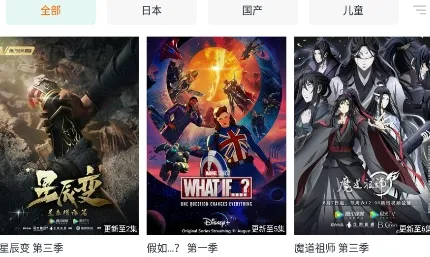 ����������2026���°汾