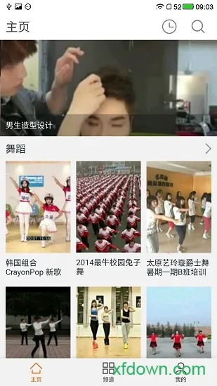 ����������2026���°汾v1.7.4 ��׿��